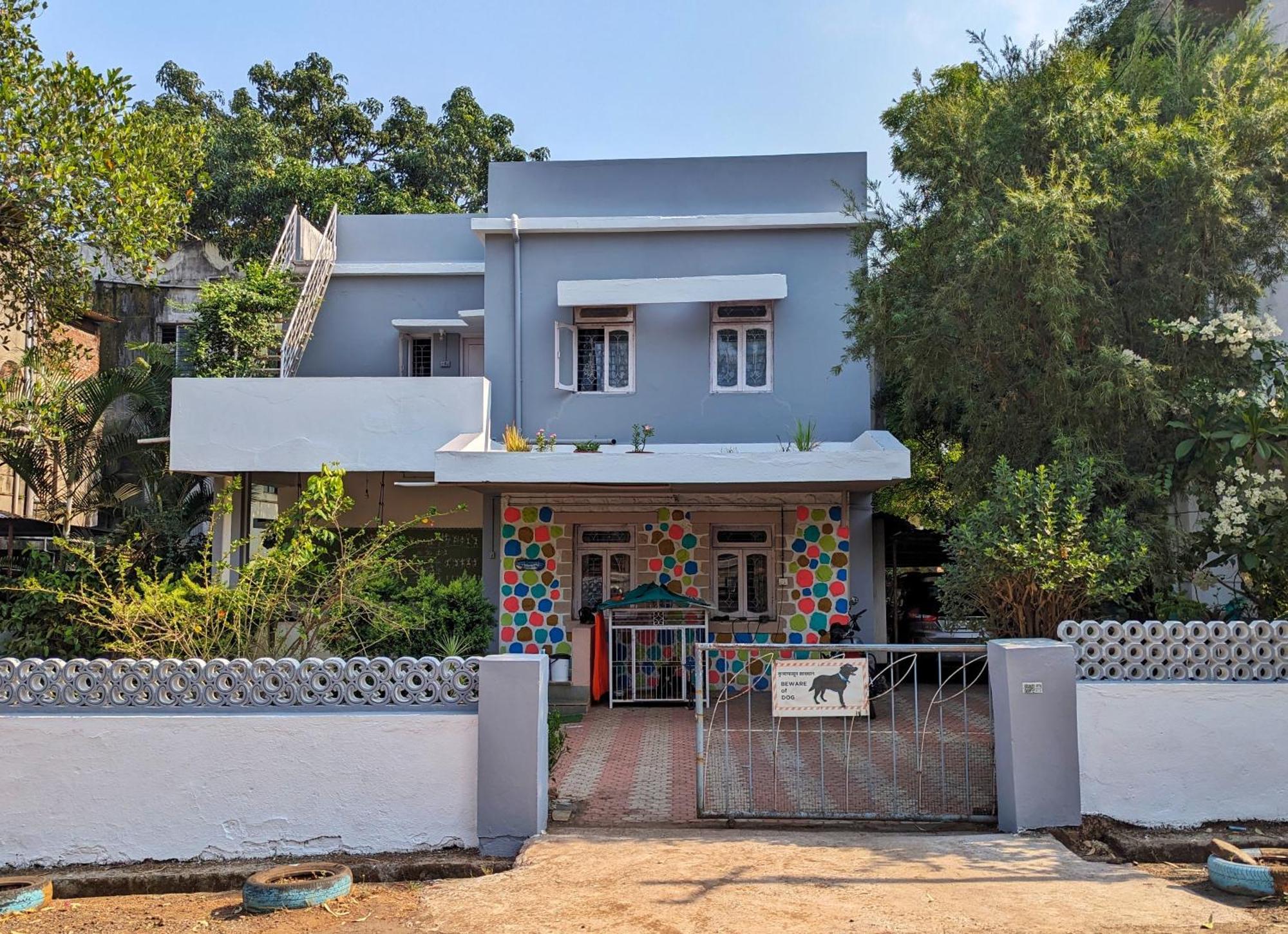 The Aruj * Kolhapur